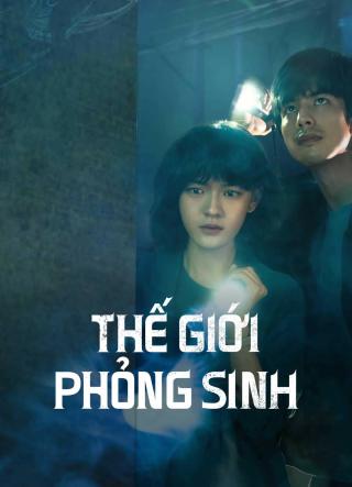 /uploads/images/the-gioi-phong-sinh-thumb.jpg